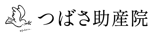 島田市つばさ助産院